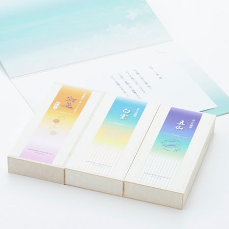 京線香「白雲・五山・灯花 蜜蝋入り」桐箱セット