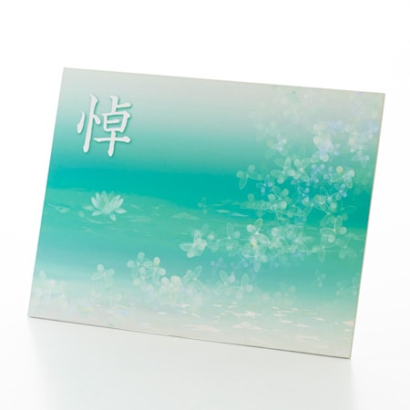 京線香「白雲・五山・灯花 蜜蝋入り」桐箱セット