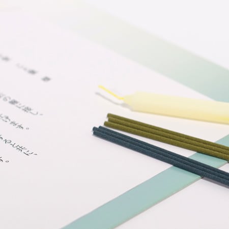 京線香「五山・京桜・灯花 蜜蝋入り」桐箱セット