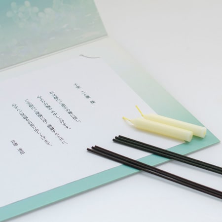 お線香「かすみ・ほのか・灯花 蜜蝋入り」