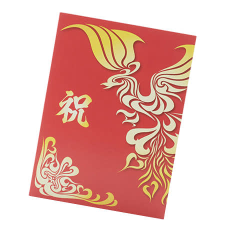 ハート電報 鳳凰