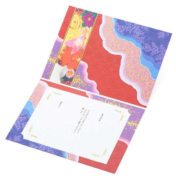 ハート電報 東雲