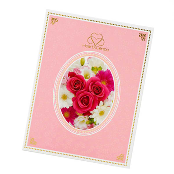 ハート電報 ロイヤルフラワーピンク