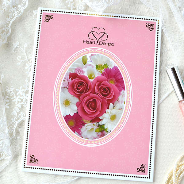 ハート電報 ロイヤルフラワーピンク