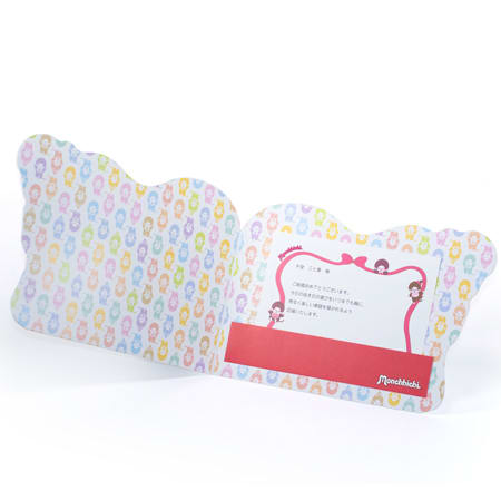 なかよしモンチッチを縁取ったカット台紙