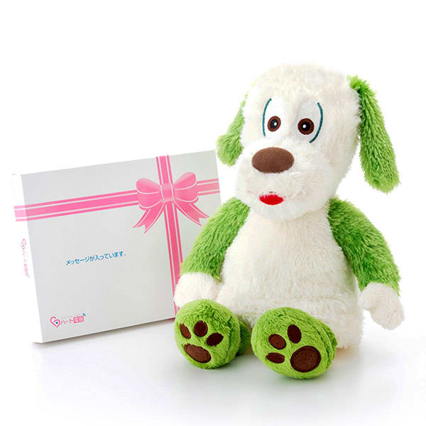 ワンワン だっこサイズぬいぐるみS