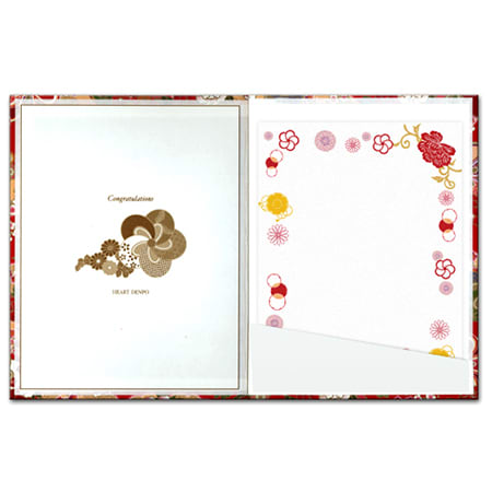 和風電報 花手鞠 茜