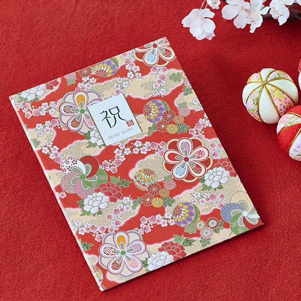 和風電報 花手鞠 茜