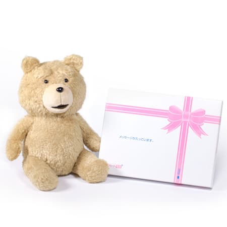 テッド2 ぬいぐるみ(お座り)