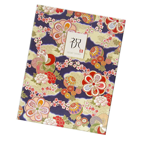 和風電報 花手鞠 藍