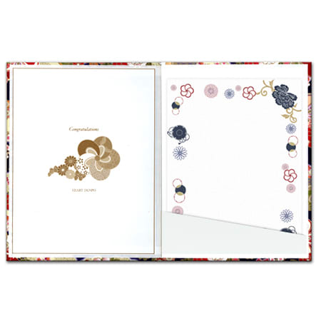 和風電報 花手鞠 藍