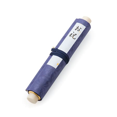 和風電報 群青の巻