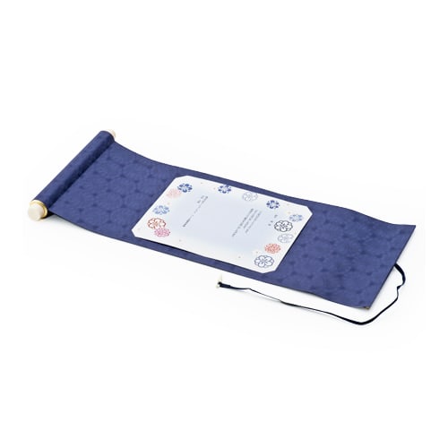 和風電報 群青の巻