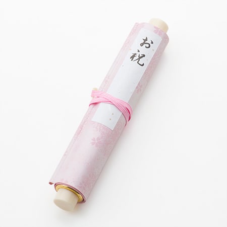 和風電報 桜の巻