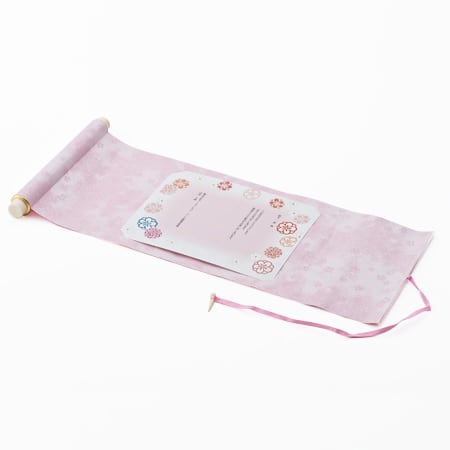 和風電報 桜の巻