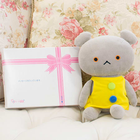 こぐまちゃんぬいぐるみ