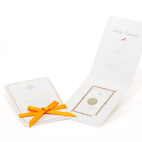 オレンジのリボンつきのカードタイプパッケージ