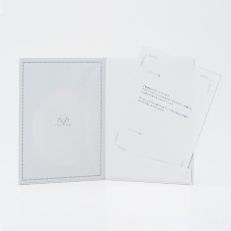 刺繍電報 パールビーズ