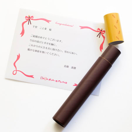 丁寧なつくりの日本製です