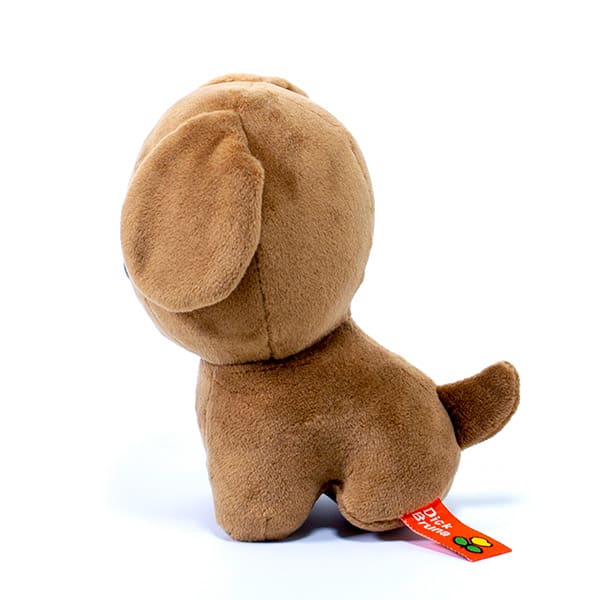 Brunaファミリーのスナッフィー