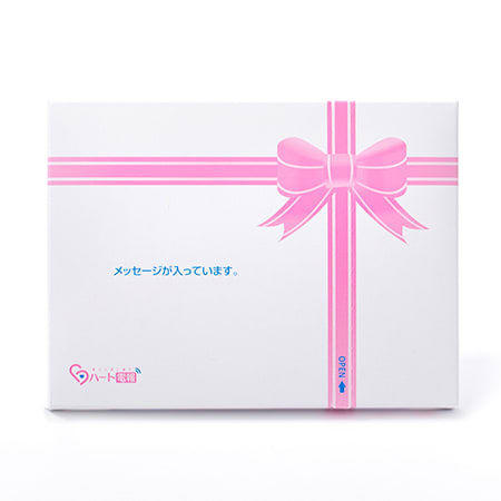 ドキドキHAPPYBOX電報
