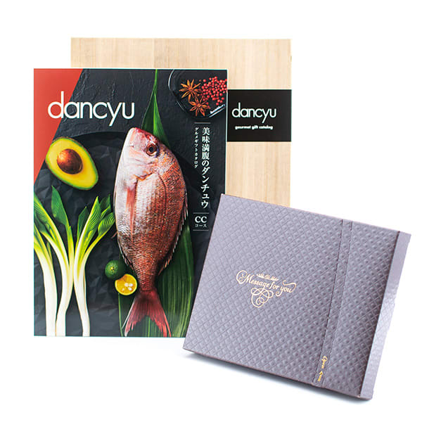 dancyu グルメギフトカタログ（CC）