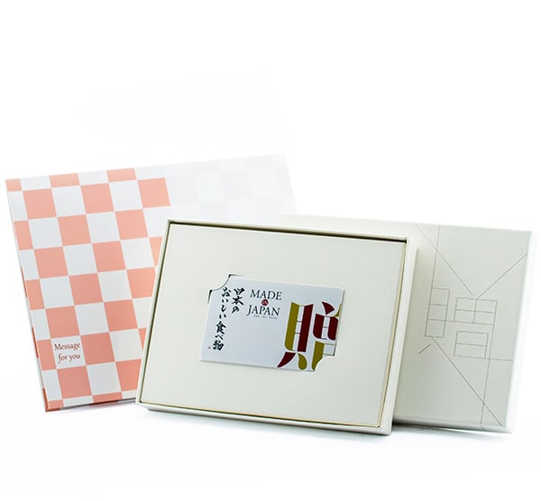 カタログギフトMade in Japan(06) ＆日本のおいしい食べ物(橙)