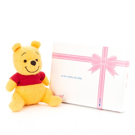 【ディズニー】My Picture プーさん ぬいぐるみ