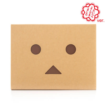 ダンボーらしさを生かしたHAPPYBOXです。