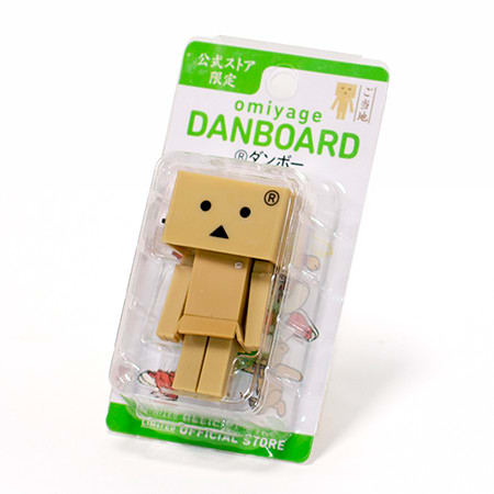 おみやげダンボー（公式ストアver.）