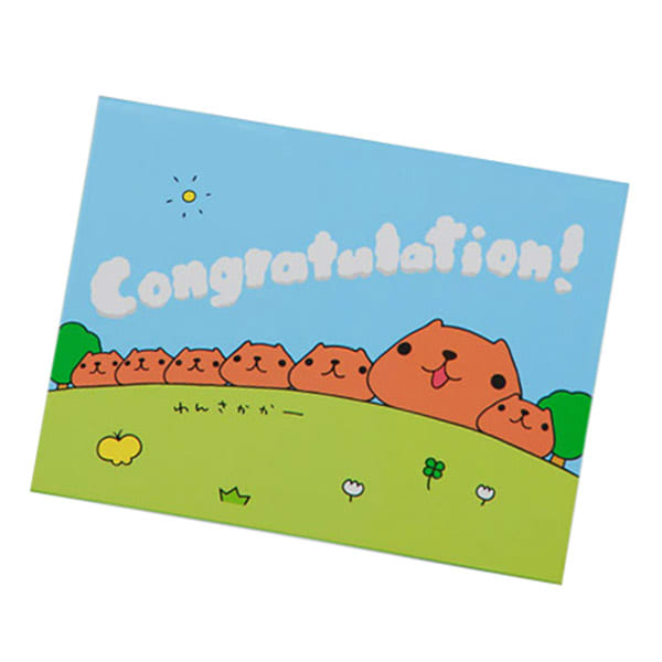 カピバラさん電報 わんさか