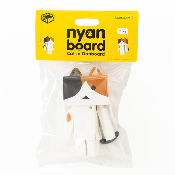 ソフビ ニャンボー(ミケ)