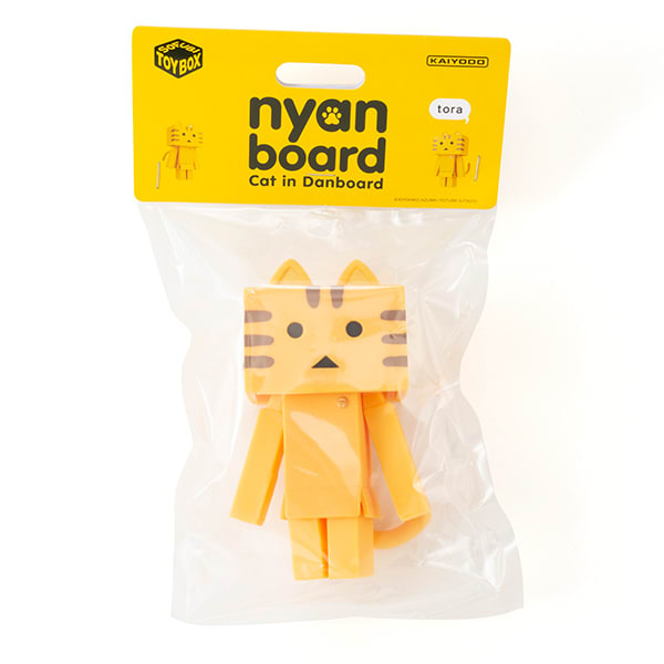 ソフビ ニャンボー(トラ)