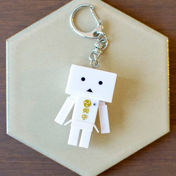 おまもりダンボーキーホルダー（壽ver.）+ダンボーHAPPYBOX電報