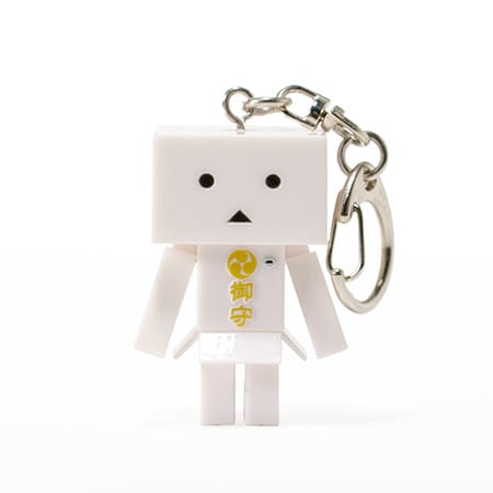 おまもりダンボーキーホルダー（壽ver.）