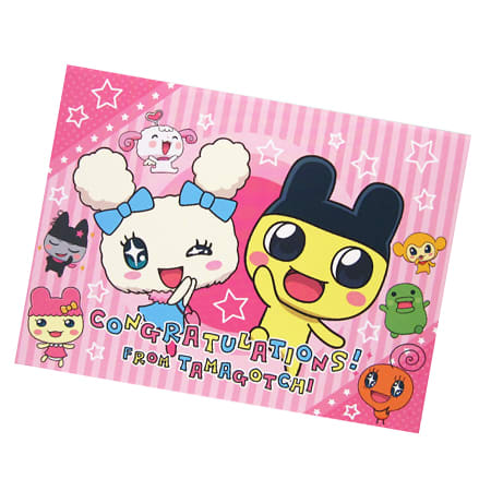 たまごっち電報