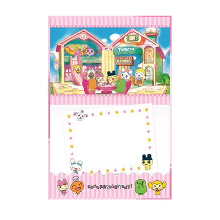 たまごっち電報