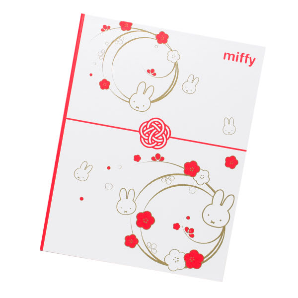 お祝いシーンで人気の梅むすびで結びあげました。