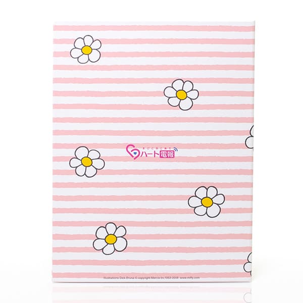 お花に囲まれたミッフィー