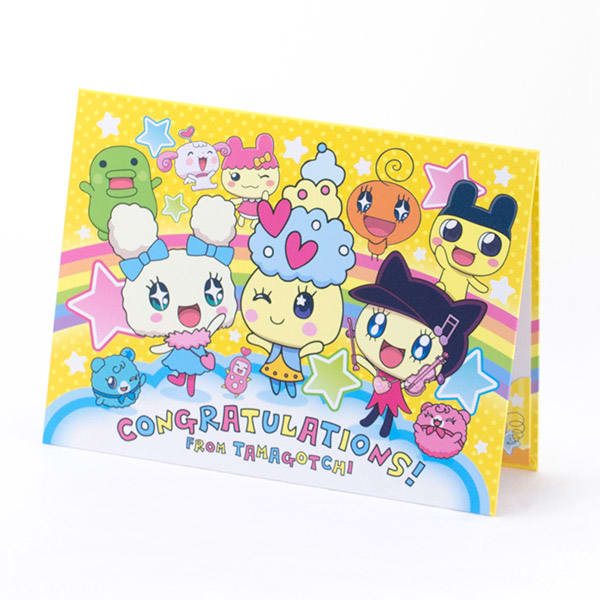 たまごっちアニメ電報