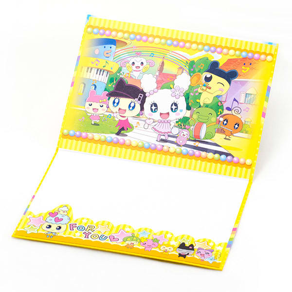 たまごっちアニメ電報