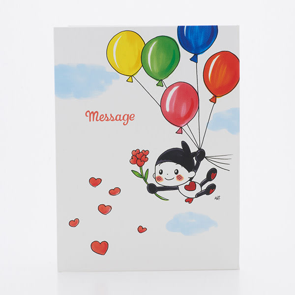 プリモプエル電報