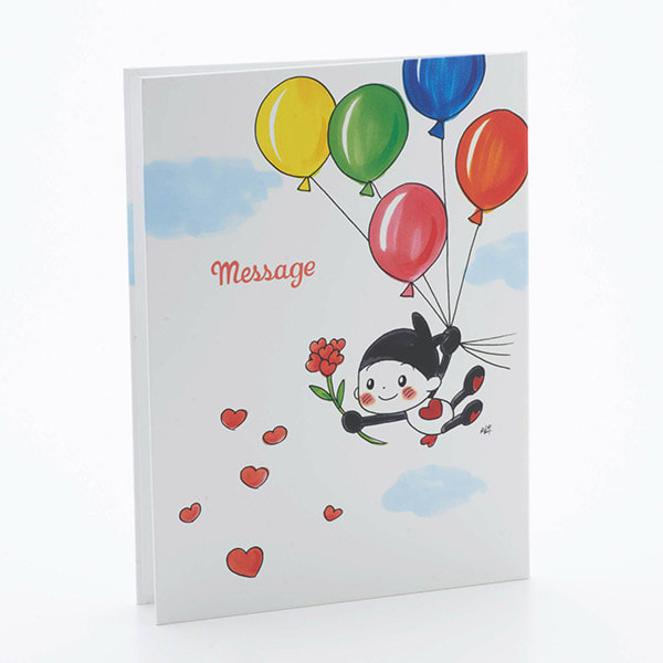 プリモプエル電報