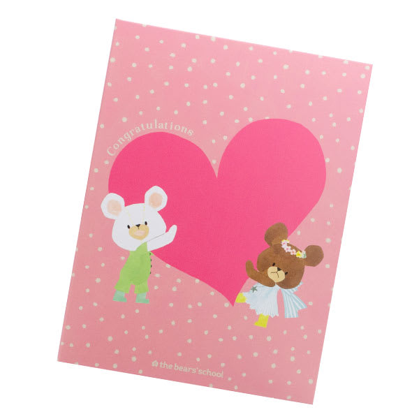 「ジャッキーのはつこい」がテーマのの電報台紙です。