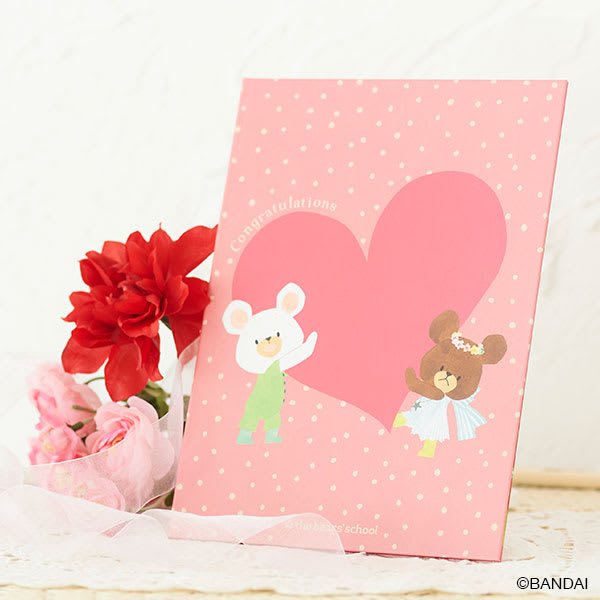 「ジャッキーのはつこい」がテーマのの電報台紙です。