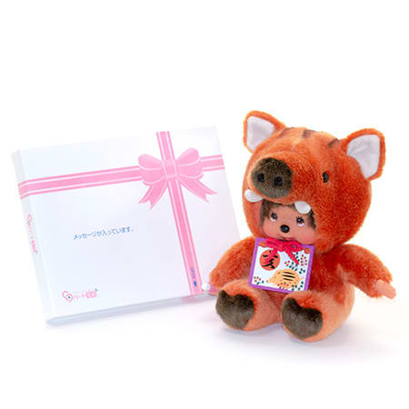 干支モンチッチ 亥