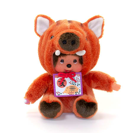 干支モンチッチ 亥