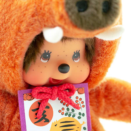 干支モンチッチ 亥