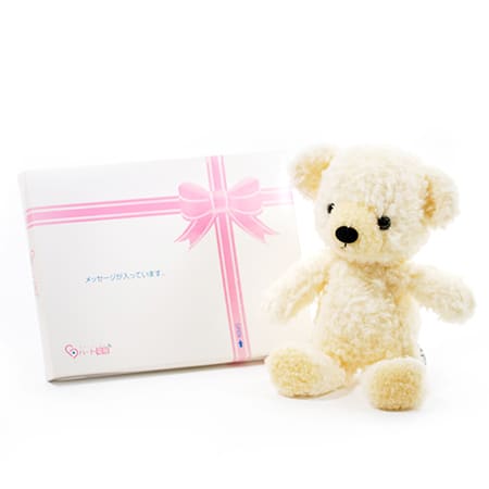 【日本製】クマのフカフカ(S)クリーム