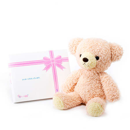 【日本製】クマのフカフカ(M)ローズ